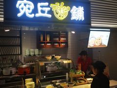 -光明·博海美食花园(上海瑞金医院12号楼店)