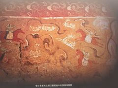 -鄂尔多斯博物馆