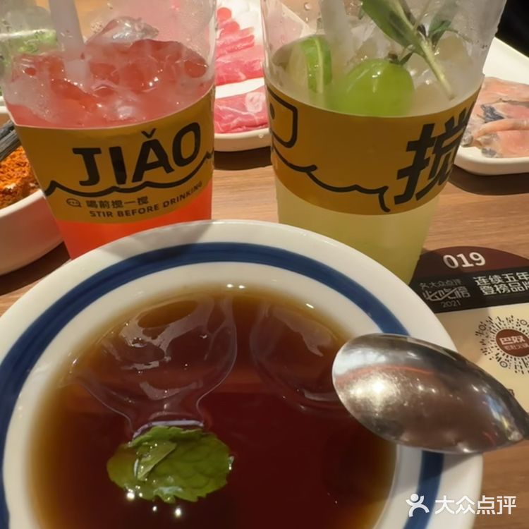 又是想吃巴奴的一天!!!!