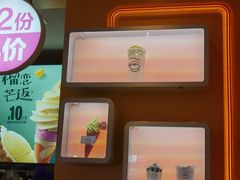 -麦当劳(城西银泰店)