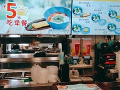 -魏家凉皮(十里河店)