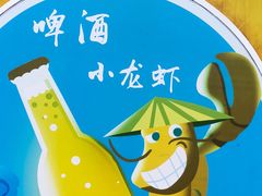 -胡桃里音乐酒馆(四道口店)