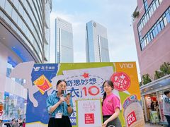 -VT101维多利广场