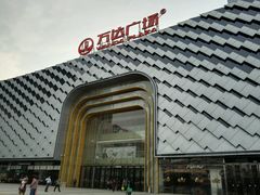 -万达广场(龙湖店)