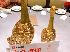 -金鸭季·北京烤鸭(深业上城店)