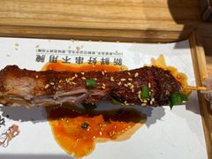 -秦九和(凯德广场店)