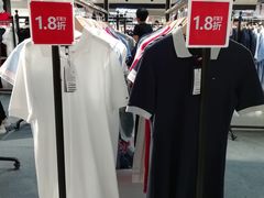 -光启城时尚购物中心