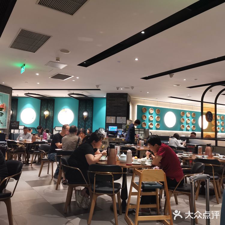 春日早茶[调皮]