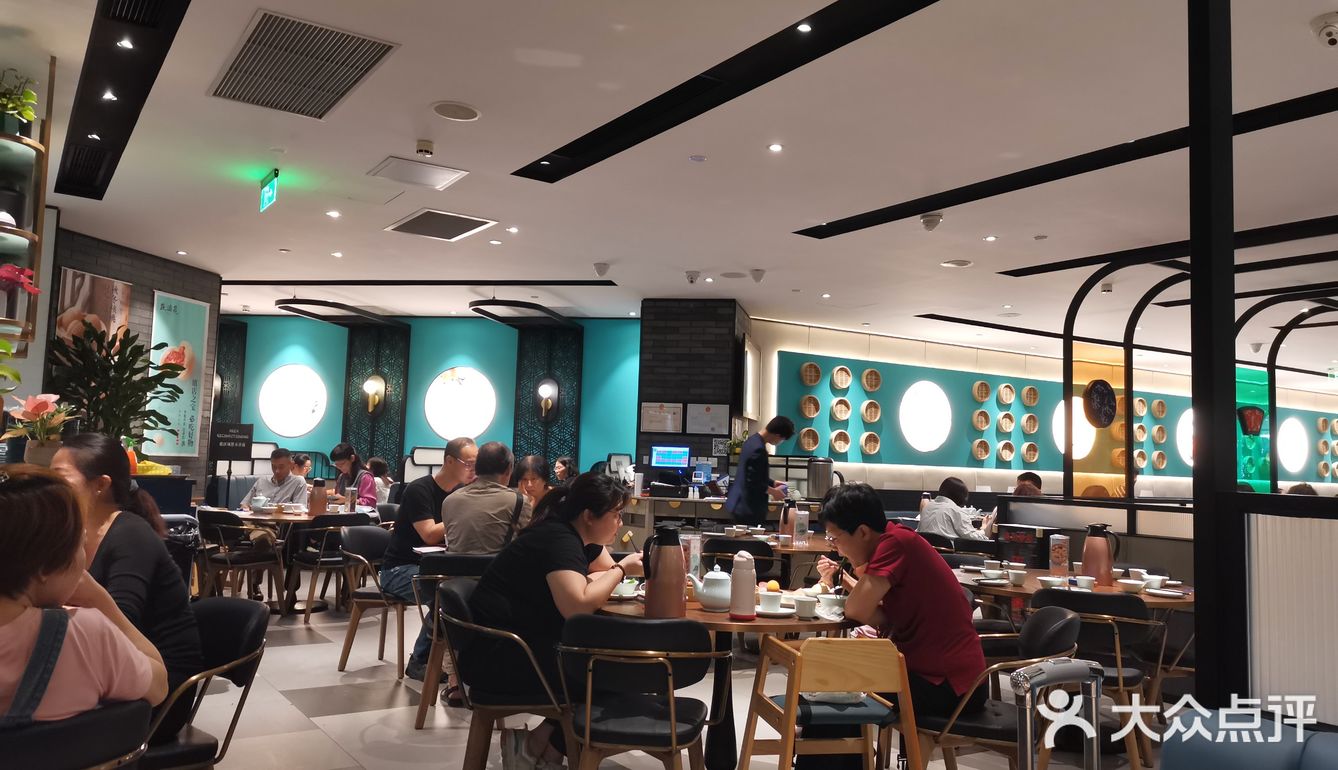 春日早茶[调皮]