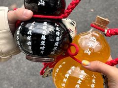 -花红徽菜(九华山青阳店)