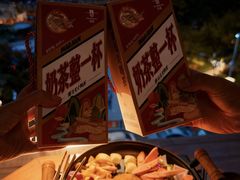 -包整·丝娃娃(一览甲秀楼风景店)