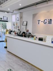 -爱秀造型 T-G