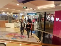 -银座mall(东直门店)