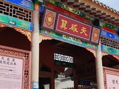 -海合安苏州阳澄半岛乐园