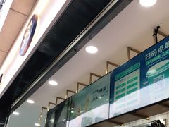 -茶百道(春熙路银石广场店)