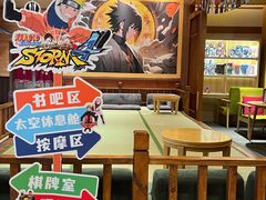 -大江户·温泉洗浴(浑南店)