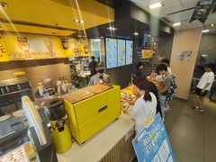 -麦当劳(开萝大道店)