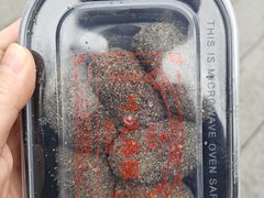 -叶氏麻糍(鼓浪屿店)