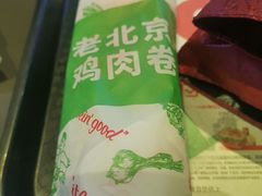 -肯德基(茂业店)