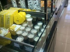 -好利来(奉天店)