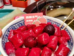 -满兴咱妈烀饼铁锅炖(兰州北街店)