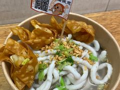 -非遗·十八曲鱼饺(西马总店)