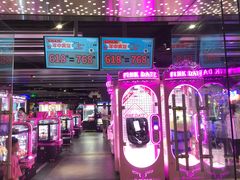 -反斗乐园(领展中心城店)