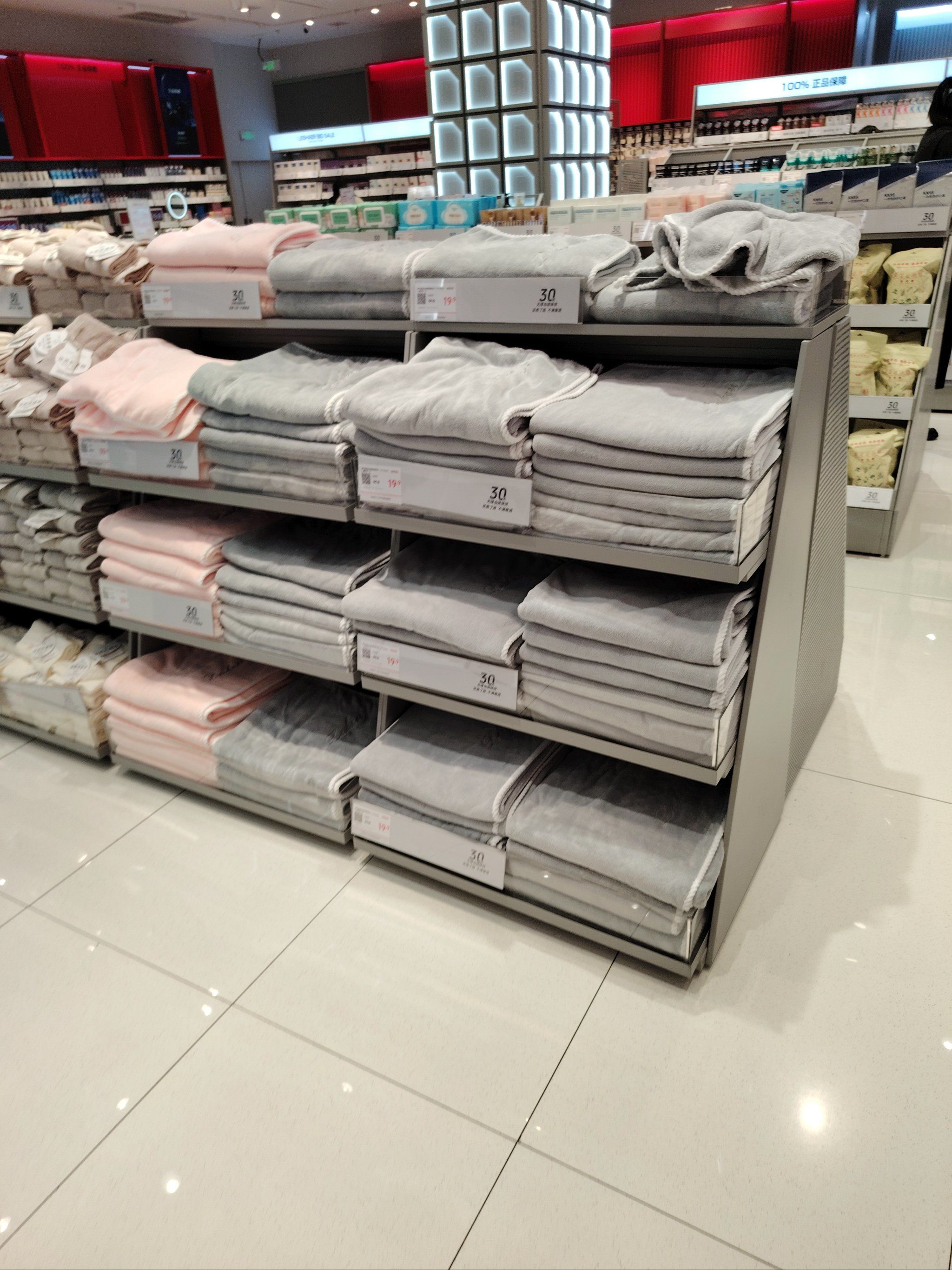 床品大集合寝具控的天堂