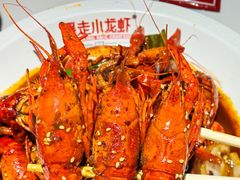 -金陵暴走龙虾·烧烤·排档(南京总店)