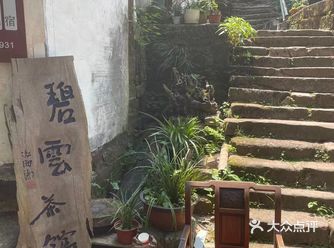 又到了一年一度团圆的日子了中秋节就这么悄悄来啦有没有