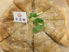 -芋包王闽南茶楼(八市店)