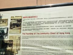 -九龙公园