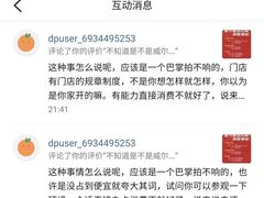 -VIP 威尔仕健身·游泳(嘉华中心店)