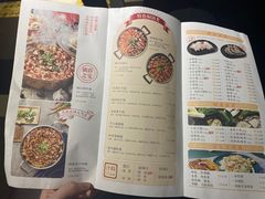 -黄记煌三汁焖锅(渝北金港国际店)