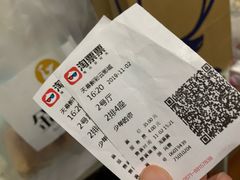 -天幕新彩云国际影城(激光巨幕店)