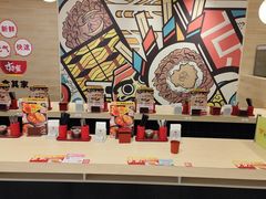 -食其家·牛丼咖喱(苏州永旺店)