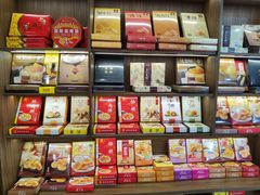 -黄则和花生汤(中山路店)