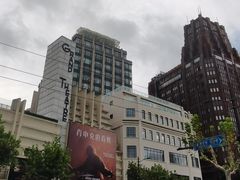 -大光明电影院(南京西路店)