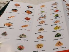 -福茂源横山铁锅羊肉(凤城四路店)