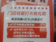 -喜棠·长沙家宴·海鲜·湘菜(麓谷店)