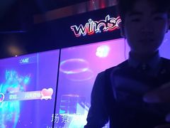 -温莎KTV(国贸店)