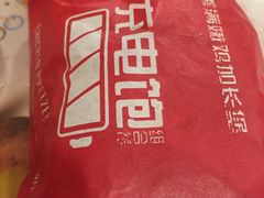 -麦当劳(伟城广场店)