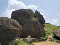 -七娘山