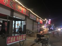 -暖泉古镇