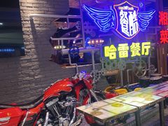 -餐酷哈雷餐厅(通程广场店)
