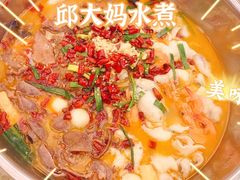 水煮鲈鱼-邱大妈水煮(龙山店)
