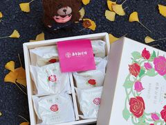 -嘉华鲜花饼·现烤(昆明老街店)