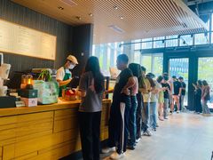 -星巴克(讯美科技广场店)