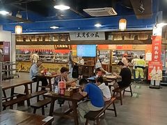 -老横泾面馆(吴中横泾店)