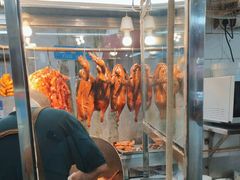 -凌舍好烧鹅(中山路店)